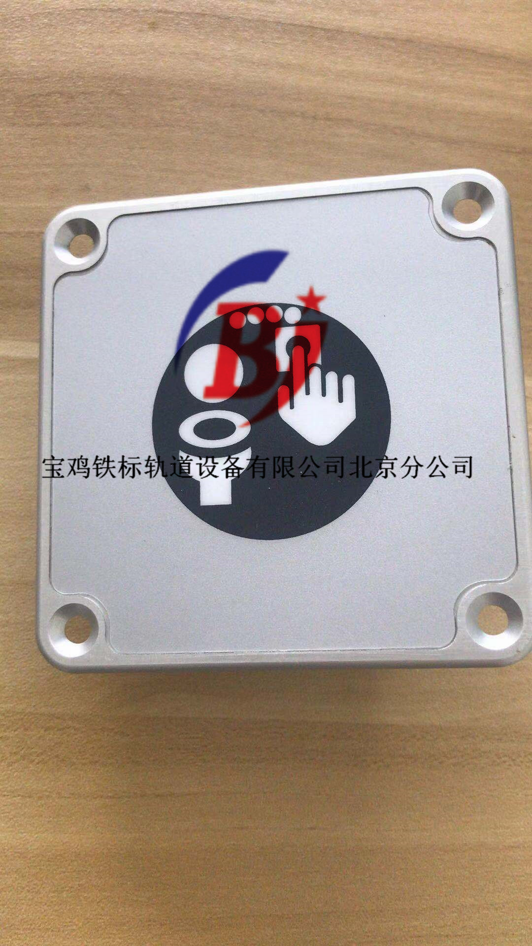 165754f5f44778fd9d8d206c78d7756.jpg