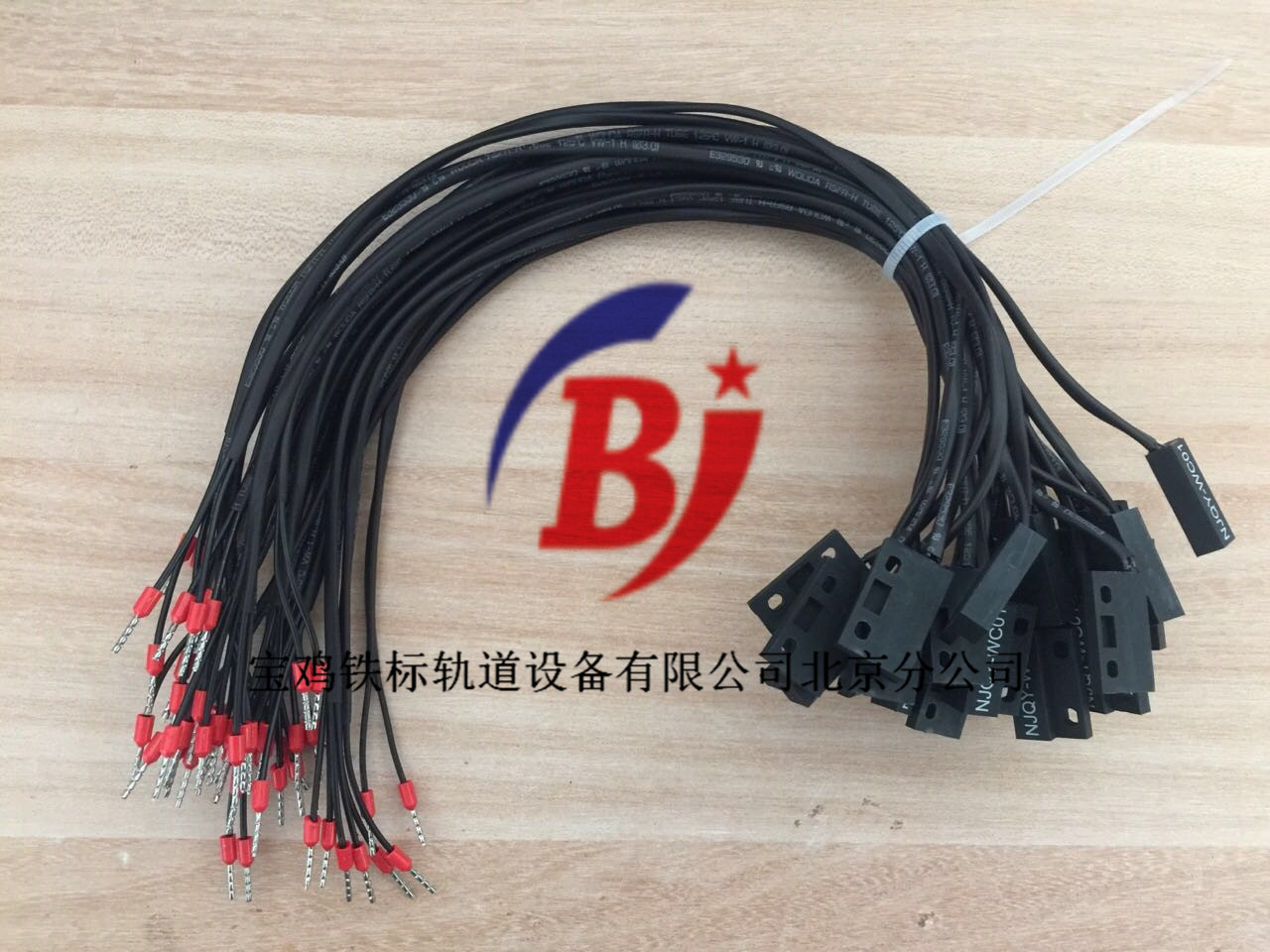 磁性开关.jpg
