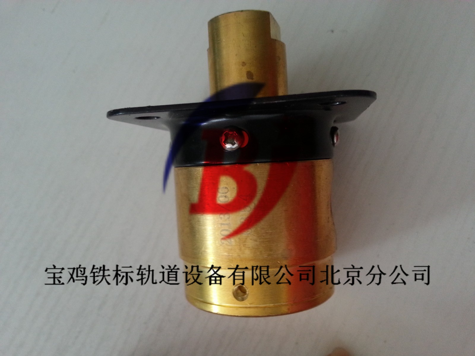 冲洗阀.jpg