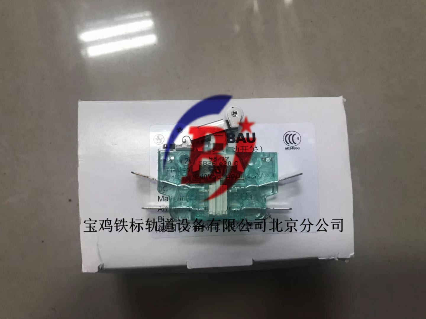 微信图片_20191017100343.jpg