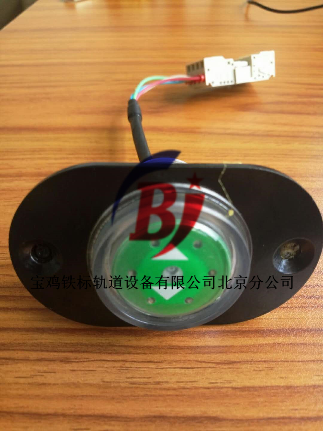 按钮开关.jpg