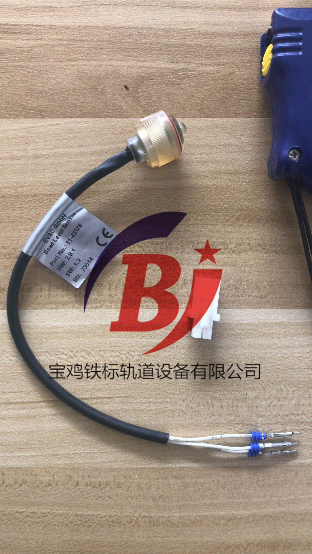 微信图片_20200401114612.jpg