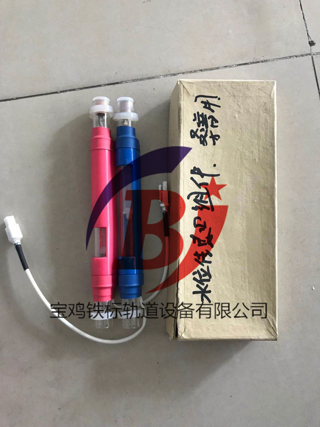 微信图片_20200401114604.jpg