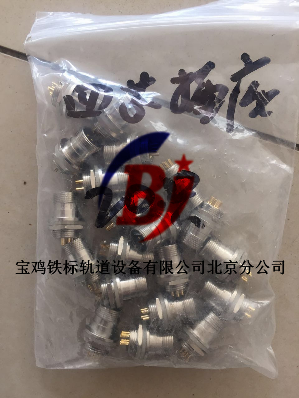 四芯插座 (3).jpg