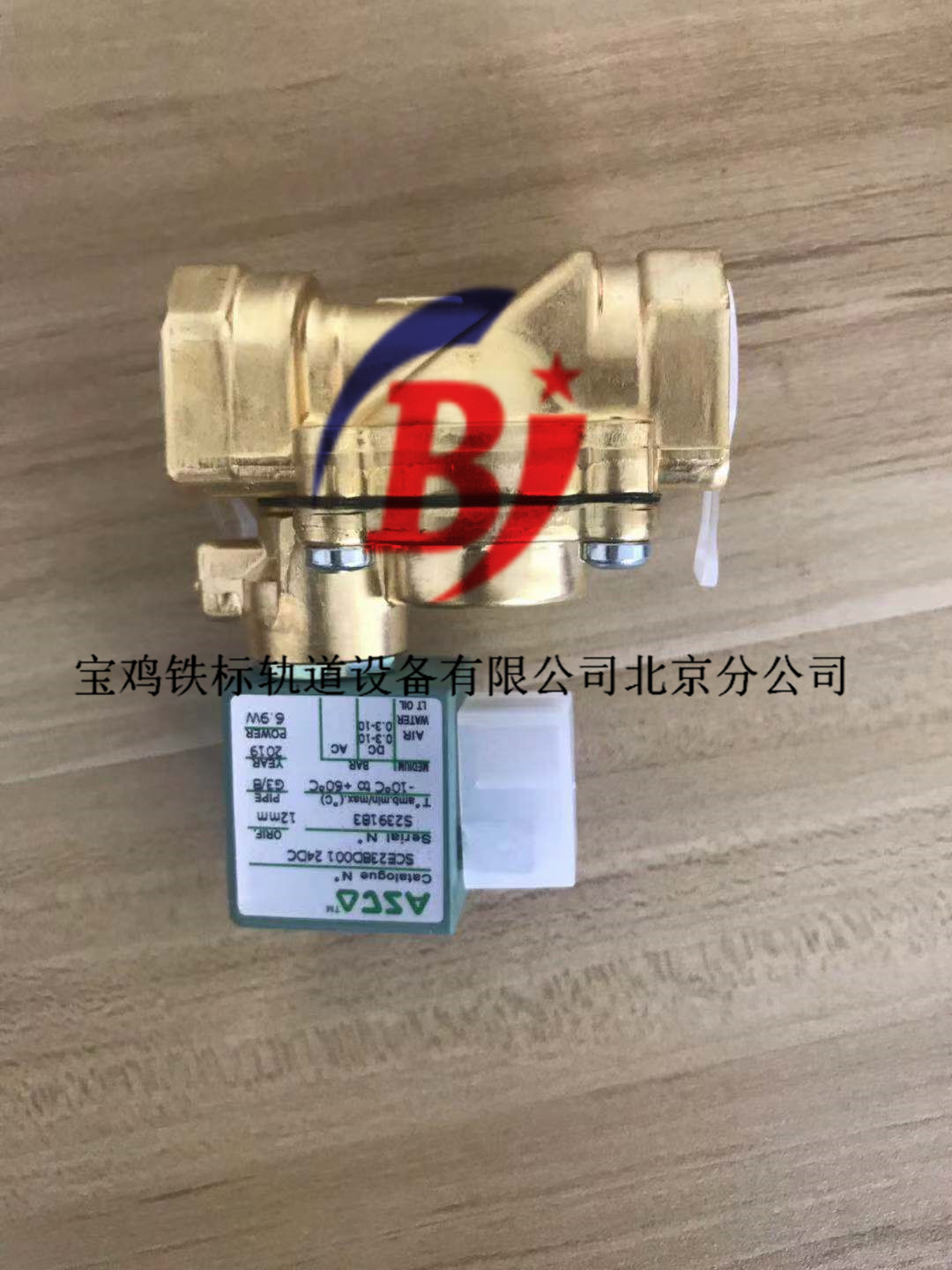 94fa1183b13d9c3f33ffe41509c9801.jpg