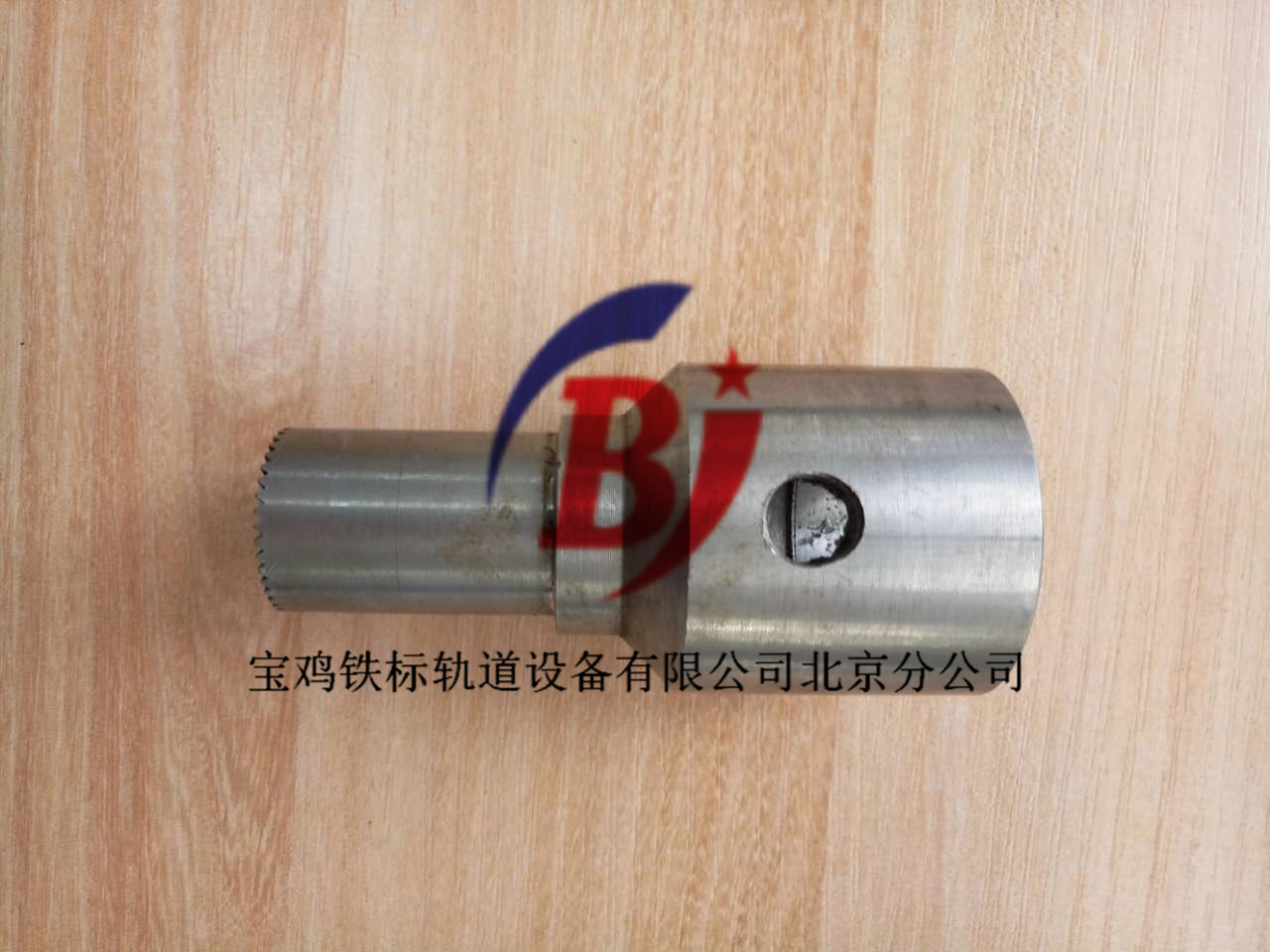 齿轮轴.jpg