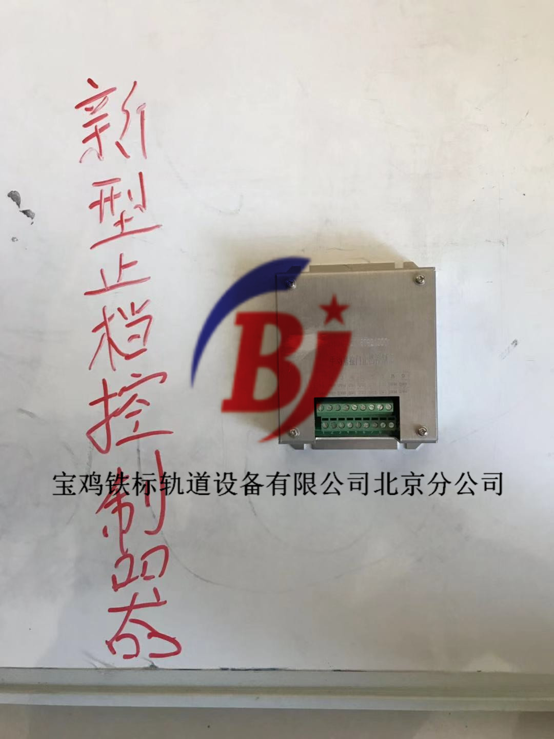 微信图片_20191017100259.jpg