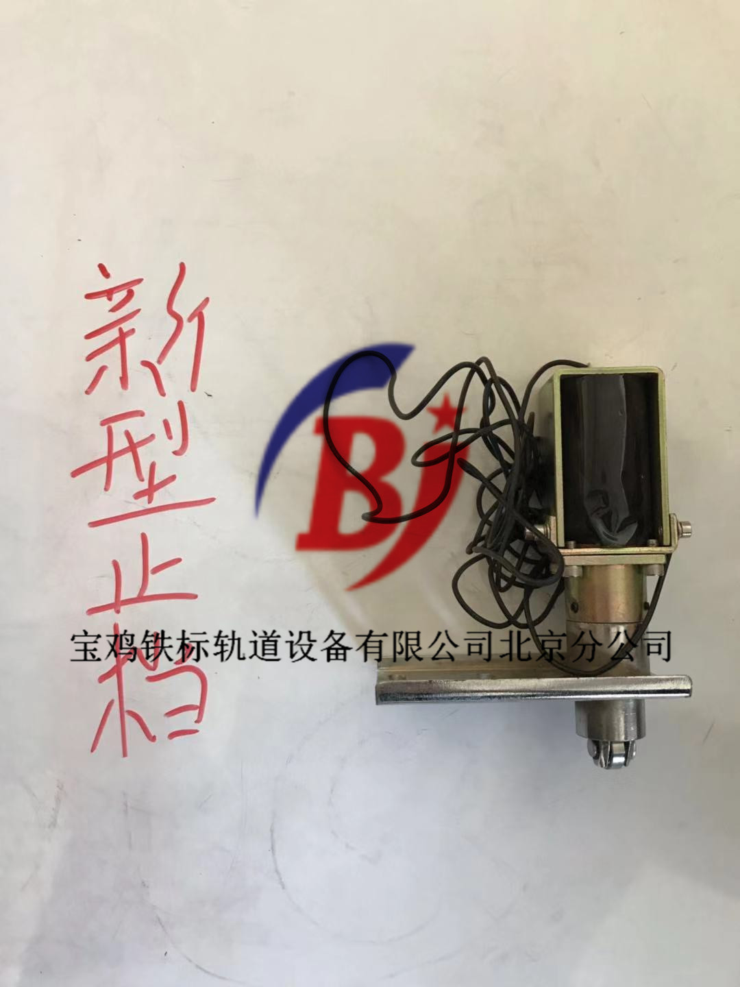 微信图片_20191017100306.jpg