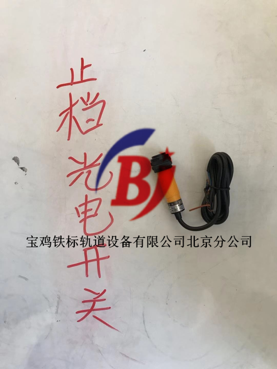 微信图片_20191017100318.jpg
